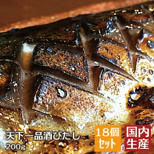 i I  yⓀz Viт (3.6kg(200g×18)) y18Zbgz { i i Z  I saba   [H [с@ wV[ Nu   Ђ 