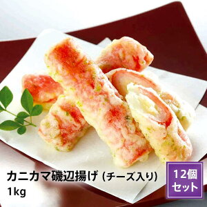 yⓀzJjJ}ӗg (`[Y) (1kg) S̊CYⓀHiht[Y   ٓ  Xg y   ƒp Ɩp [ kanikama ɂ tC  RX