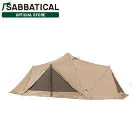 サバティカル SABBATICAL スカイパイロット TC 大型シェルター サイズW720cm×D380cm×H270cm 撥水加工TC素材 | A＆F エイアンドエフ