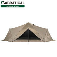 サバティカル SABBATICAL スカイパイロット Synthetic 大型シェルター サイズW720cm×D380cm×H270cm 遮…