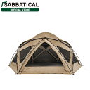 サバティカル SABBATICAL サバルパインドーム 大型ドーム型テント サイズW540cm×D540cm×H230cm 撥水 耐水圧1,800mm …