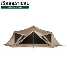 サバティカル SABBATICAL スカイパイロット Synthetic plus 大型シェルター サイズW720cm×D380cm×H270cm 遮光PU加工 耐水圧3,000mm | A＆F エイアンドエフ
