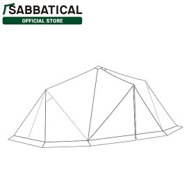 サバティカル SABBATICAL スカイパイロット シンセティック スキン（アウターテント） | A＆F エイアンドエフ