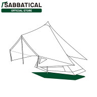 サバティカル SABBATICAL グランドシート モーニンググローリーインナーテント用 耐水圧1,800mm | A＆F …