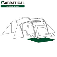 サバティカル SABBATICAL グランドシート ギリア5人用インナーテント用 耐水圧1,800mm | A＆F エイアンド…