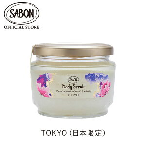 �ySABON�����z�T�{�� �{�f�B�X�N���u S 320g �p�`�����E���x���_�[�E�o�j�� �f���P�[�g�E�W���X�~�� �V�g���X�E�u���b�T�� ���x���_�[�E�A�b�v�� ���X�N �O���[���E���[�Y �W���W���[�E�I��