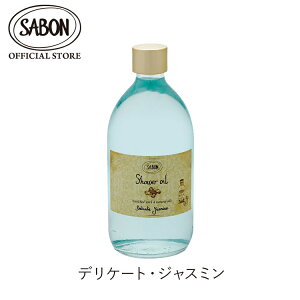 �ySABON�����z �T�{�� �V�����[�I�C�� 500mL �p�`�����E���x���_�[�E�o�j�� �f���P�[�g�E�W���X�~�� �V�g���X�E�u���b�T�� �O���[���E���[�Y ���[�Y�e�B�[ �z���C�g�e�B�[ �I���[�u�E�u���X
