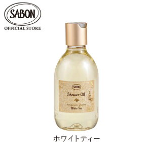 ySABONz T{ V[ICS 300mL WW[EIW fP[gEWX~ VgXEubT p`Ex_[Eoj XN O[E[Y zCgeB[ 