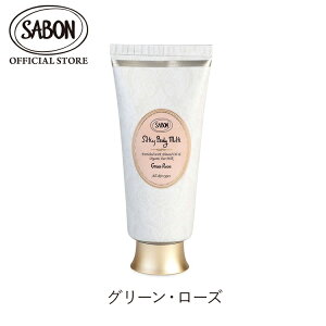 �ySABON�����z �T�{�� �V���L�[�{�f�B�~���N 200mL �p�`�����E���x���_�[�E�o�j�� �O���[���E���[�Y �f���P�[�g�E�W���X�~�� �W���W���[�E�I�����W �z���C�g�e�B�[ ���[�Y�e�B�[