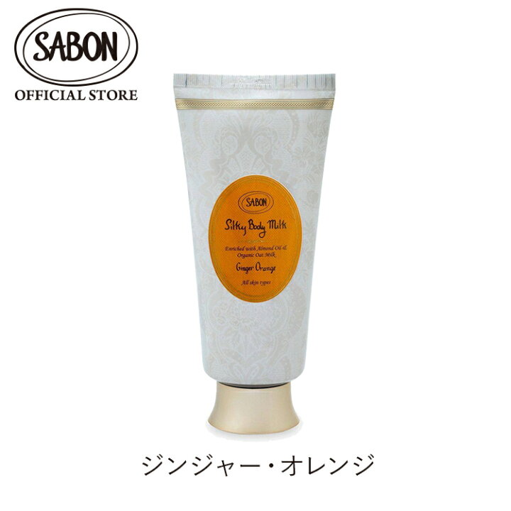 s0005_s_4.jpg?fitin=720:720 