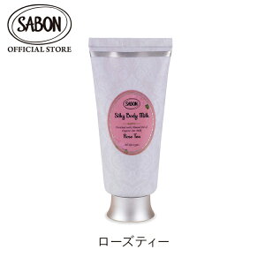 �ySABON�����z �T�{�� �V���L�[�{�f�B�~���N 200mL �p�`�����E���x���_�[�E�o�j�� �O���[���E���[�Y �f���P�[�g�E�W���X�~�� �W���W���[�E�I�����W �z���C�g�e�B�[ ���[�Y�e�B�[
