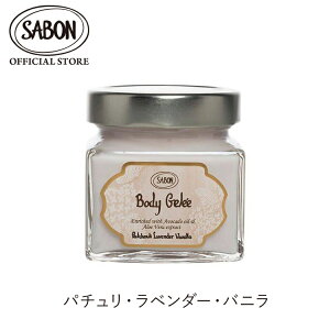 �ySABON�����z �T�{�� �{�f�B�W���� 200mL �f���P�[�g�E�W���X�~�� �p�`�����E���x���_�[�E�o�j�� �O���[���E���[�Y �V�g���X�E�u���b�T�� ���[�Y�e�B�[ �z���C�g�e�B�[ TOKYO
