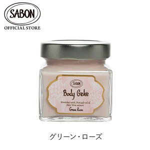 �ySABON�����z �T�{�� �{�f�B�W���� 200mL �f���P�[�g�E�W���X�~�� �p�`�����E���x���_�[�E�o�j�� �O���[���E���[�Y �V�g���X�E�u���b�T�� ���[�Y�e�B�[ �z���C�g�e�B�[ TOKYO