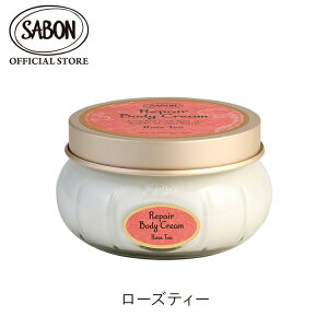 �ySABON�����z �T�{�� ���y�A�{�f�B�N���[�� 200mL �z���C�g�e�B�[ �O���[���E���[�Y �p�`�����E���x���_�[�E�o�j�� �f���P�[�g�E�W���X�~�� ���[�Y�e�B�[