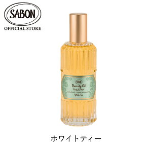 �ySABON�����z �T�{�� �r���[�e�B�[�I�C�� 100mL �z���C�g�e�B�[ �O���[���E���[�Y �f���P�[�g�E�W���X�~�� �p�`�����E���x���_�[�E�o�j�� �W���W���[�E�I�����W ���[�Y�e�B�[
