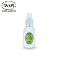 【SABON公式】 サボン リフレッシングミスト フット＆レッグ 100mL プレゼント ギフト 贈り物 誕生日 女…