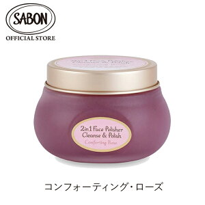 �ySABON�����z �T�{�� �t�F�C�X�|���b�V���[ 125mL 200mL ���t���b�V���O(�~���g) �����N�V���O(���x���_�[) �t�H�[�~���O(���[�Y�}���[) �W�F���g���}�� �v���[���g �M�t�g �a���� ���� �ޏ� �v