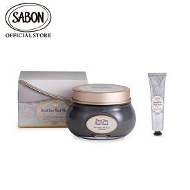 【SABON公式】 サボン デッドシーマスク 30mL 125mL プレゼント ギフト 贈り物 誕生日 女性 彼女 プチギフト