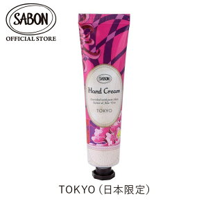 �ySABON�����z �T�{�� �n���h�N���[���i30mL�j 30mL �p�`�����E���x���_�[�E�o�j�� �f���P�[�g�E�W���X�~�� ���X�N ���x���_�[�E�A�b�v�� �O���[���E���[�Y �W���W���[�E�I�����W �z���C�g�e