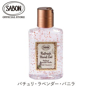 ySABONz T{ tbV nhWF 80mL 80mL p`Ex_[Eoj fP[gEWX~ O[E[Y zCgeB[ v[g Mtg 蕨 a  