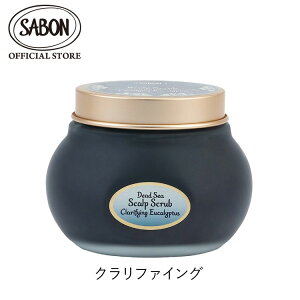 �ySABON�����z �T�{�� �w�b�h�X�N���u 300g ���t���b�V���O(�~���g) �����N�V���O(���x���_�[) ���v���j�b�V���O(�[���j�E��) �v���[���g �M�t�g ���蕨 �a���� ���� �ޏ� �v�`�M�t�g �X�J���v 