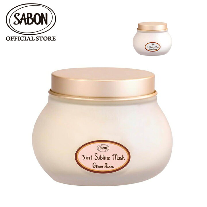 楽天市場】【SABON公式】 サボン ヘアマスク 3in1 200mL グリーン 