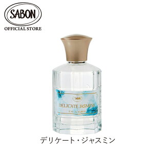 �ySABON�����z �T�{�� �I�[ �h�D �T�{�� 80mL �f���P�[�g�E�W���X�~�� �p�`�����E���x���_�[�E�o�j�� �O���[���E���[�Y �V�g���X�E�u���b�T�� ���x���_�[�E�A�b�v�� �z���C�g�e�B�[ ���[�Y�e