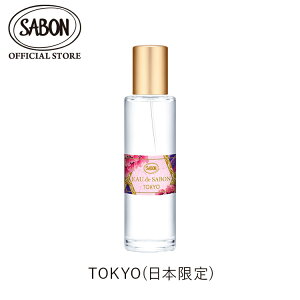 �ySABON�����z �T�{�� �I�[ �h�D �T�{�� 30mL �v���[���g �M�t�g ���蕨 �a���� ���� �ޏ� �v�`�M�t�g