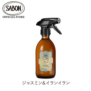 �ySABON�����z �T�{�� �t�@�u���b�N�~�X�g 300mL 300mL �W���X�~��&�C�����C���� �z���C�g�e�B�[&�x���K���b�g ���l��&�z���C�g�s�I�j�[ ���x���_�[&�Z�[�W