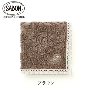 �ySABON�����z �T�{�� �^�I���n���J�` �u���E�� �N���[���v���[���g �M�t�g ���蕨 �a���� ���� �ޏ� �v�`�M�t�g
