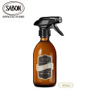 【SABON公式】 サボン ファブリックミスト 300mL ジェントルマン プレゼント ギフト 贈り物 誕生日 女性 彼女 プチギ…