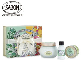 【SABON公式】 サボン ガーデンキット ピュリファイング 母の日 母の日ギフト プレゼント ギフト 贈り物 誕生日 女性 彼女 プチギフト sabon