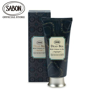 �ySABON�����z �T�{�� �N���[�� �g�D �I�C�� �f�b�h�V�[ �v���[���g �M�t�g ���蕨 �a���� ���� �ޏ� �v�`�M�t�g