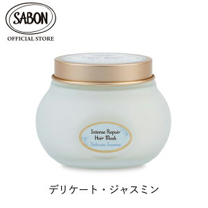 ySABONz T{ yAwA}XN 200mL O[E[Y fP[gEWX~v[g Mtg 蕨 a  ޏ v`Mtg wAN[ wA~N RfBVi[