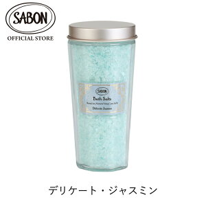 �yFamily Sale�z�ySABON�����z �T�{�� �o�X�\���g �O���[���E���[�Y �f���P�[�g�E�W���X�~�� �v���[���g �M�t�g ���蕨 �a���� ���� �ޏ� �v�`�M�t�g