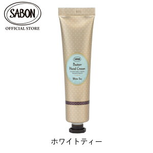 ySABONzo^[nhN[ 30ml p`Ex_[Eoj fP[gEWX~ O[E[Y [YeB[ zCgeB[ v[g Mtg