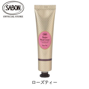 ySABONzo^[nhN[ 30ml p`Ex_[Eoj fP[gEWX~ O[E[Y [YeB[ zCgeB[ v[g Mtg