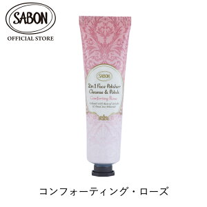 �ySABON�����z �T�{�� �t�F�C�X�|���b�V���[ 60ml ���t���b�V���O�i�~���g�j�����N�V���O�i���x���_�[�j�R���t�H�[�e�B���O�E���[�Y �v���[���g �M�t�g ���蕨 �a���� ���� �ޏ� �v�`�M�t�g 