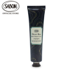 �ySABON�����z �T�{�� �N���[�� �g�D �I�C�� �f�b�h�V�[ 50ml �v���[���g �M�t�g ���蕨 �a���� ���� �ޏ� �v�`�M�t�g