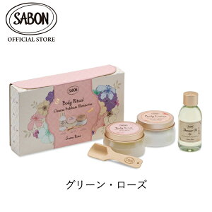 ySABONz T{ {fB`ALbg fP[gEWX~ O[E[Y zCgeB[ p`Ex_[Eoj v[g Mtg 蕨 a  ޏ v`M