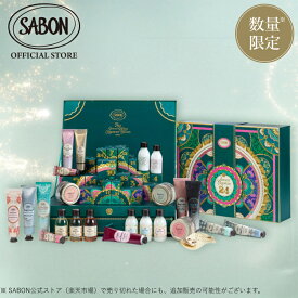 アドベントカレンダー 2025 プレゼント ギフト 贈り物 誕生日 女性 彼女 プチギフト ギフトセット コフレ クリスマスコフレ