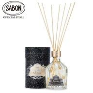 【SABON公式】 サボン アロマ ジェントルマン 245mL プレゼント ギフト 贈り物 誕生日 女性 彼女 プチギ…