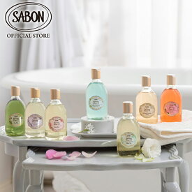 【SABON公式】 サボン ハイドレイティングシャワーオイル（300mL） グリーン・ローズ デリケート・ジャスミン パチュリ・ラベンダー・バニラ ホワイトティー ローズティー TOKYO
