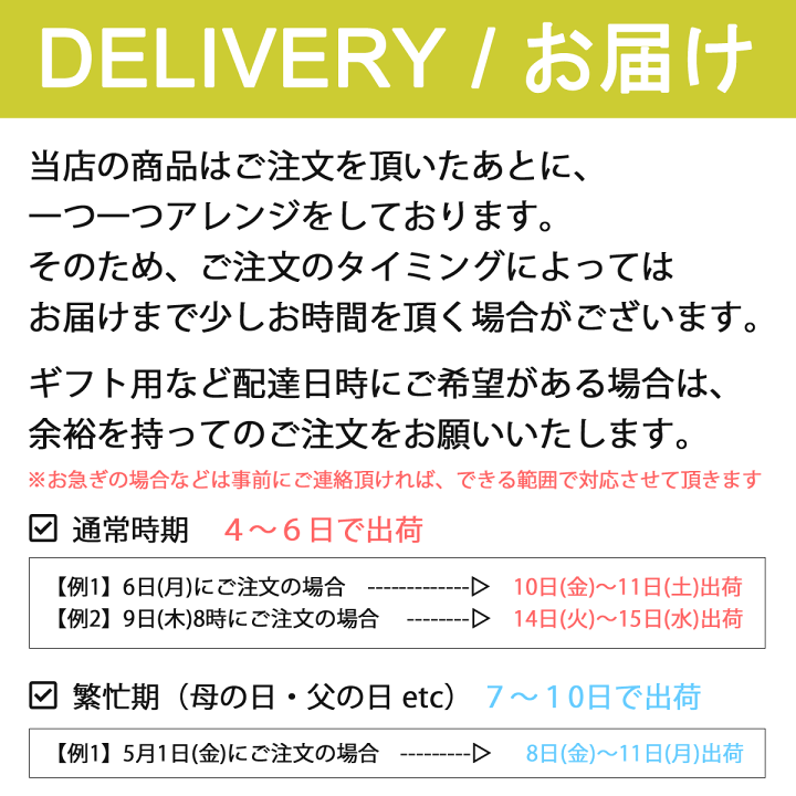 さぼてんさま確認ページ♡ 楽天市場】【サボテン 多肉植物 6種類 寄せ植え / レクト L