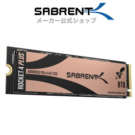 SABRENT SSD 8TB、M.2 SSD 8TB、PCIe 4.0 M.2 SSD、NVMe 8TB、Gen4 M.2 2280、内蔵SSD最大7,100MB/秒 ロケット4 PLUS エクストリームパフォーマンス (SB-RKT4P-8TB)