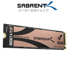 SABRENT SSD 500GB、PS5に対応、M.2 SSD 500GB、PCIe 4.0 M.2 SSD、NVMe 500GB、Gen4 M.2 2280、内蔵SSD最大7,000MB/秒 ロケット4 PLUS エクストリームパフォーマンス (SB-RKT4P-500GB)