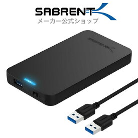 SABRENT 2.5インチ SSD外付けケース/ SATA SSD/ HDD (SSD 1TB、SSD 2TB、SSD 500GB、SSD 4TB) 最大16TB/ USB 3.2 Gen 1 SuperSpeed/ 工具不要/ SATA III対応/ PC、ミニPC、Macbook、ノートPCに使用（EC-UASP）