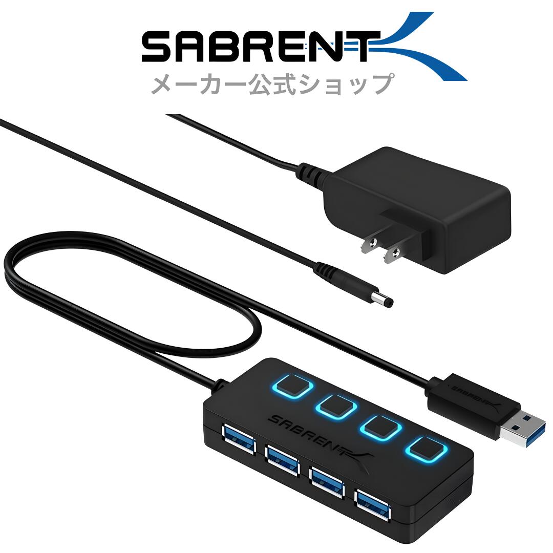 楽天市場】SABRENT usbハブ電源付き 3.2 Gen 1、4ポート 5V/2.5A 電源