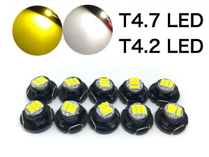 [^[ T4.2 T4.7 led [^[v GARpl VK[C^[ DMƖ oCN gbN _v g[[