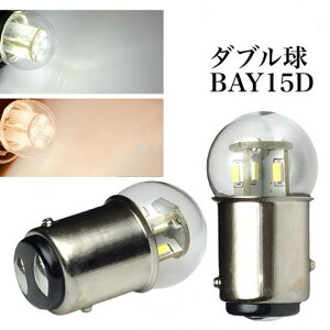 d` 6V 12V LED G18 _u BAY15D 2 zCg EH[zCg dF
